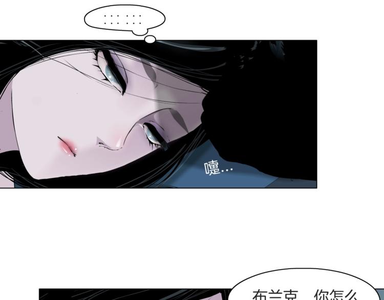 第37话 黑裙子和白裙子24