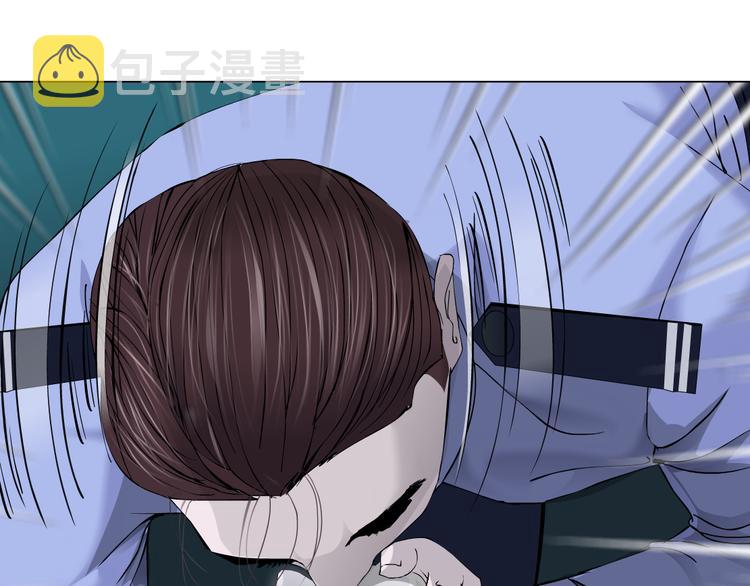 第135话 我是窦英男46