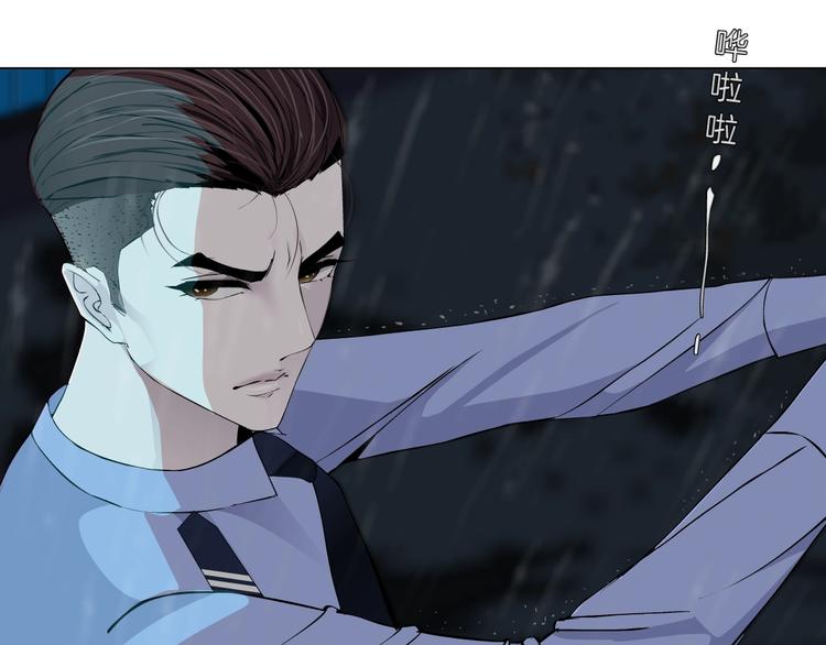 第47话 追凶89