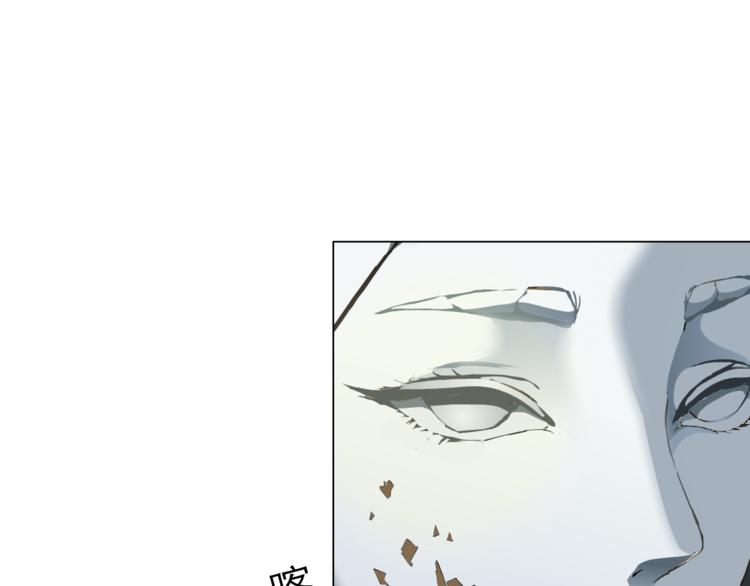 第111话 姐夫和小姨子101