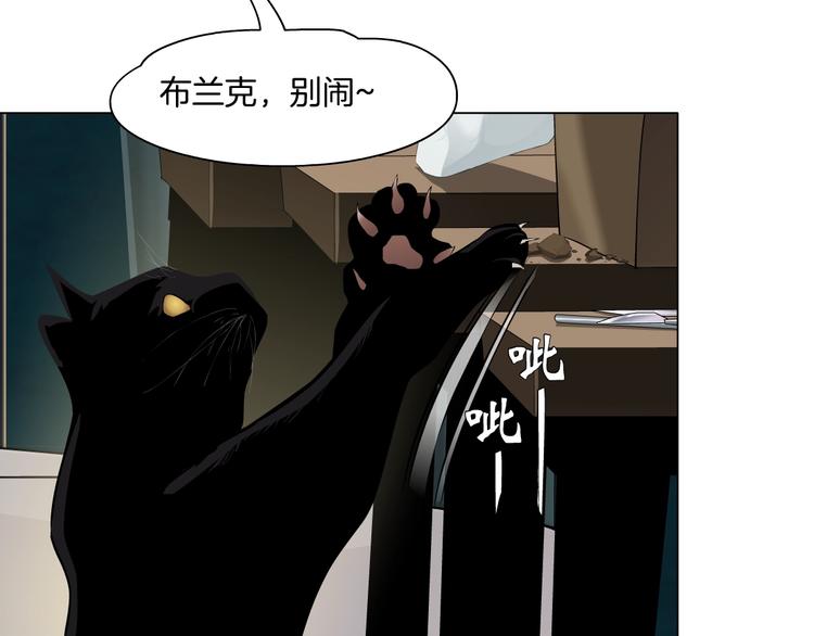 第43话 卑微11