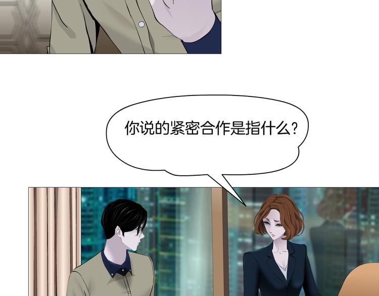 第122话 罪证49