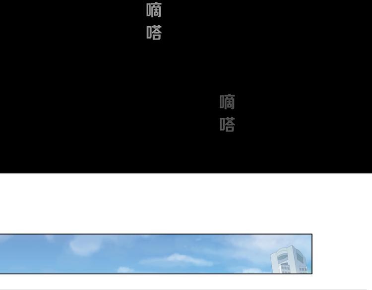 第118话 帮凶55
