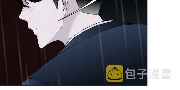 番外-《莫倩传》 0629