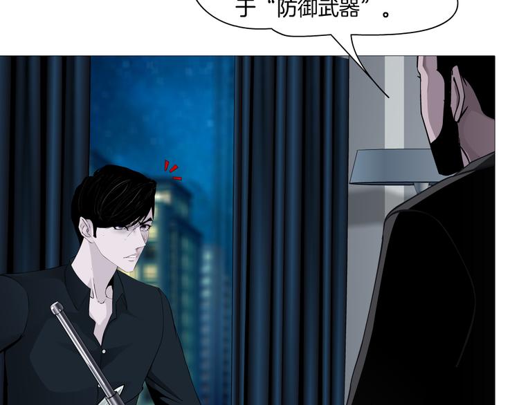 第130集 跑路17