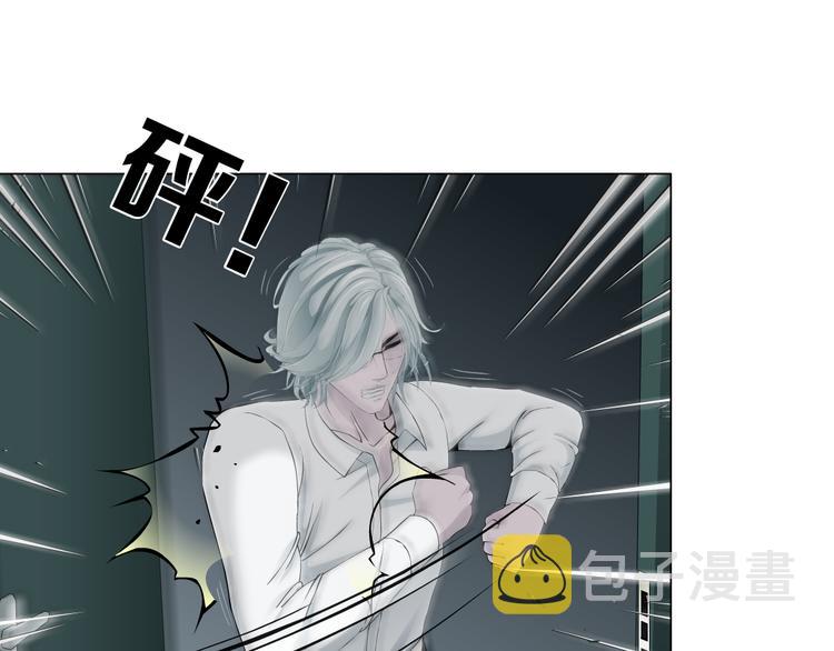 第126话 隐患11