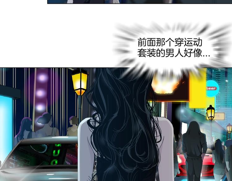 第39话 纹身的男人59