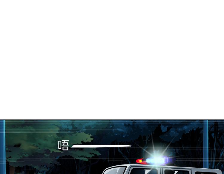番外-《莫倩传》 087