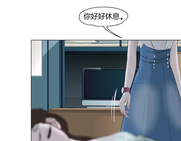 第22话 不原谅51