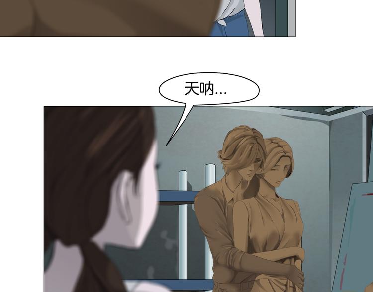 第130集 跑路72