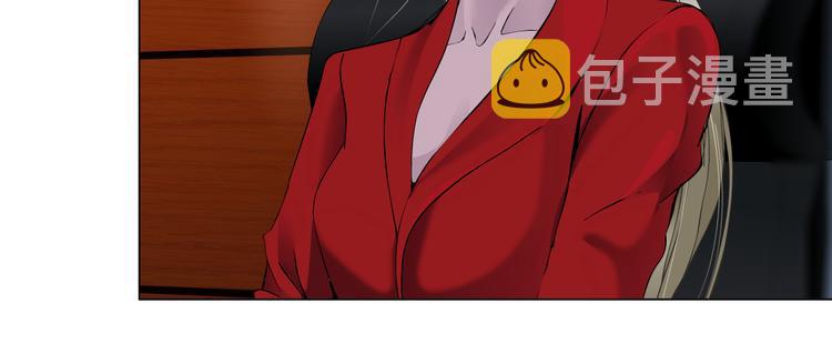 第111话 姐夫和小姨子25