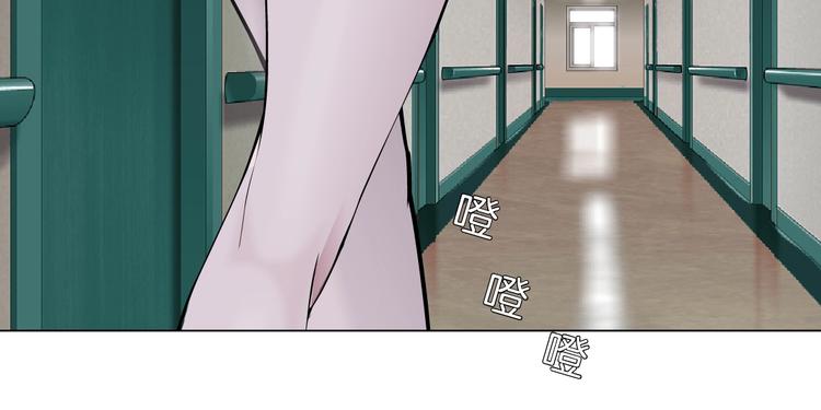 第102话 猜忌与怒火64