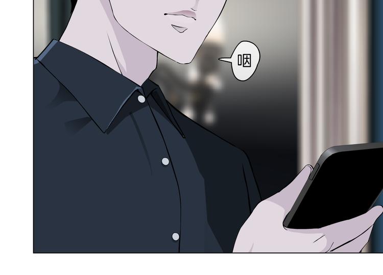 第10话 应验109