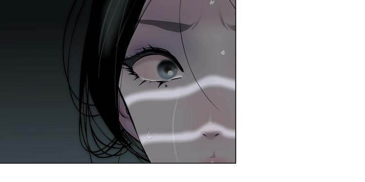 第81话 杨光VS莫倩71