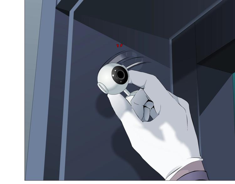 第55话 识破？14