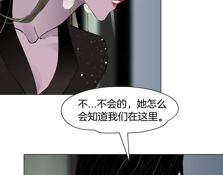 第42话 逃生！31