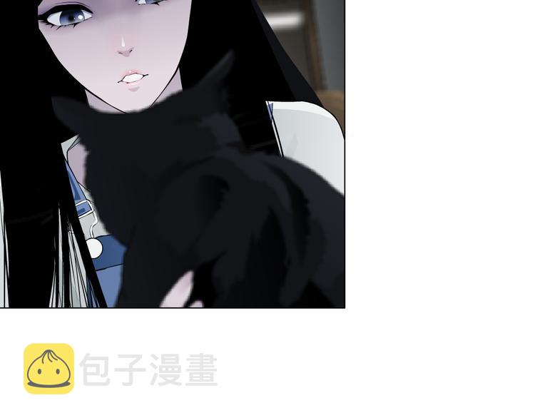第7话 永无止境的欲望56