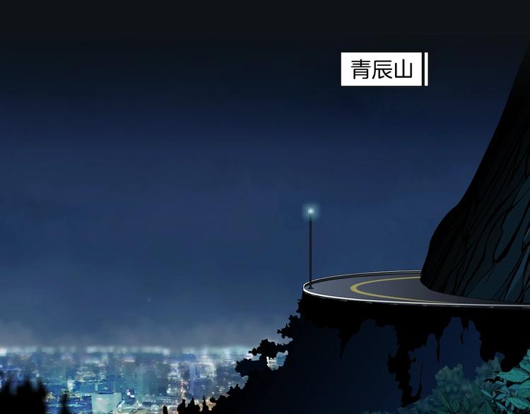 第100话 美男与新衣46