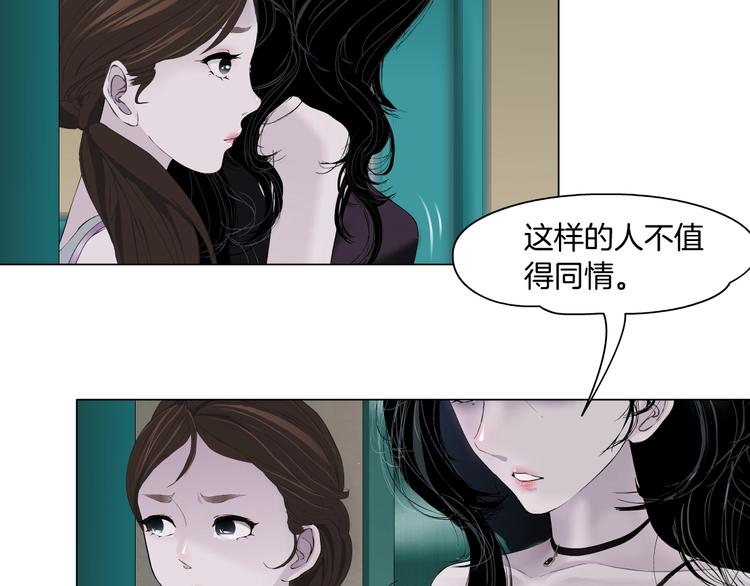 第35话 归来36