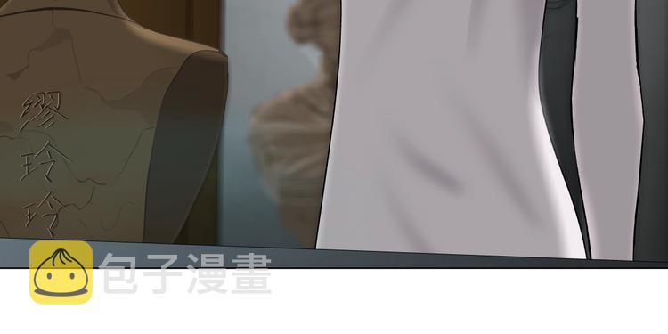 第75话 天台的星空13