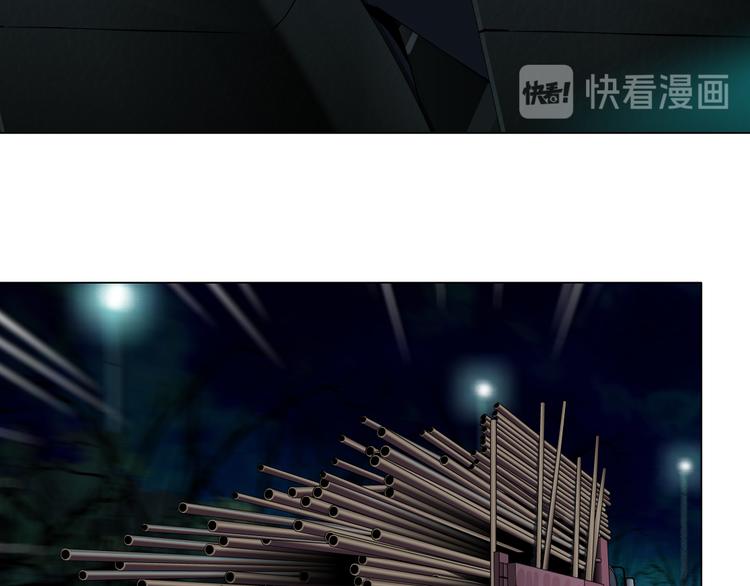 第133话 挣扎24