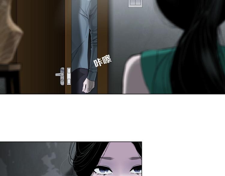第28话 危险的报复44