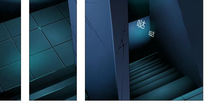 第103话 移花接木31