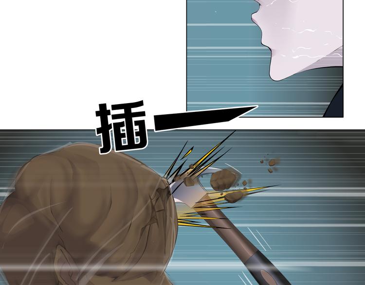 第132集 追逃2