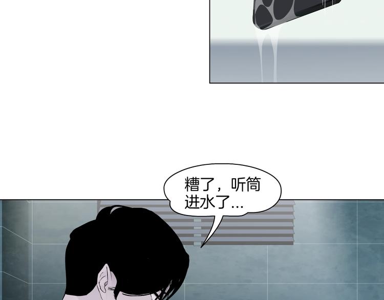 第21话 闺蜜58