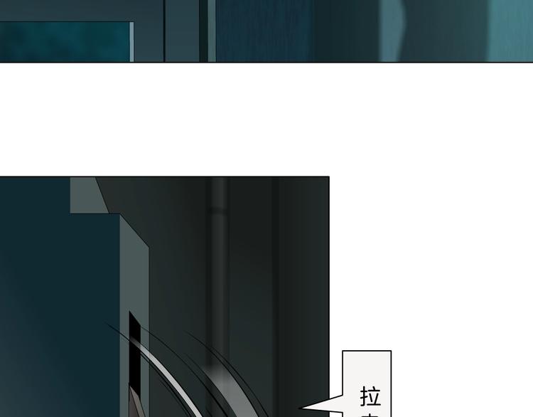 第109话 损人三招155