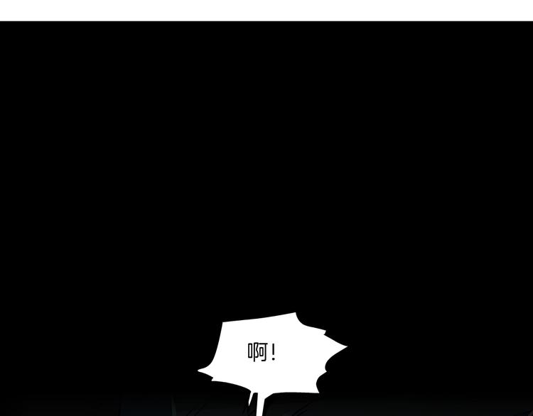 第85话 威胁44