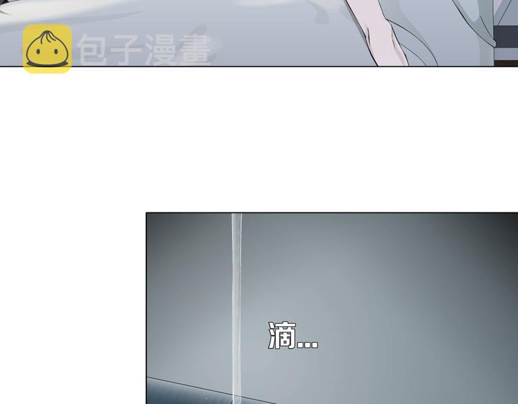 第45话 袭击45