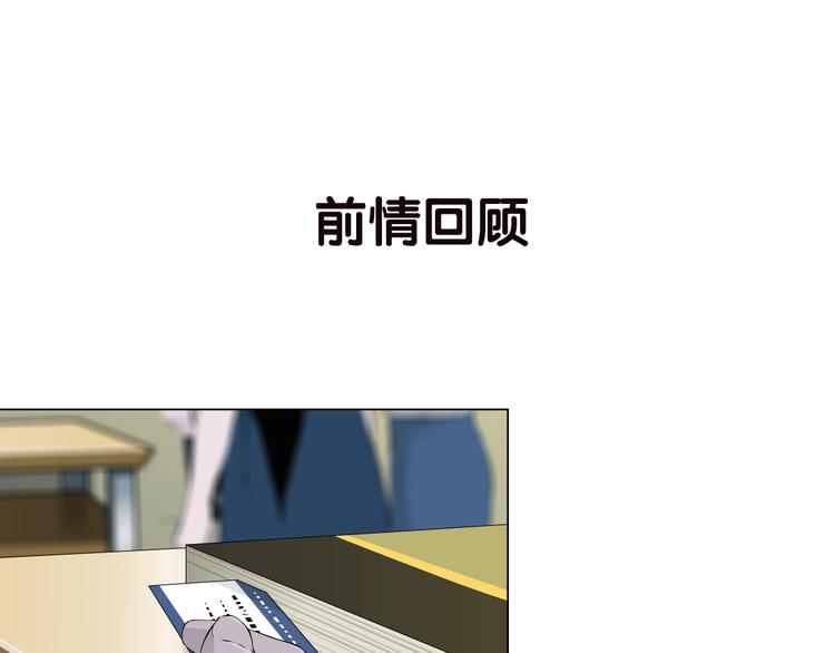 第13话 小家伙0