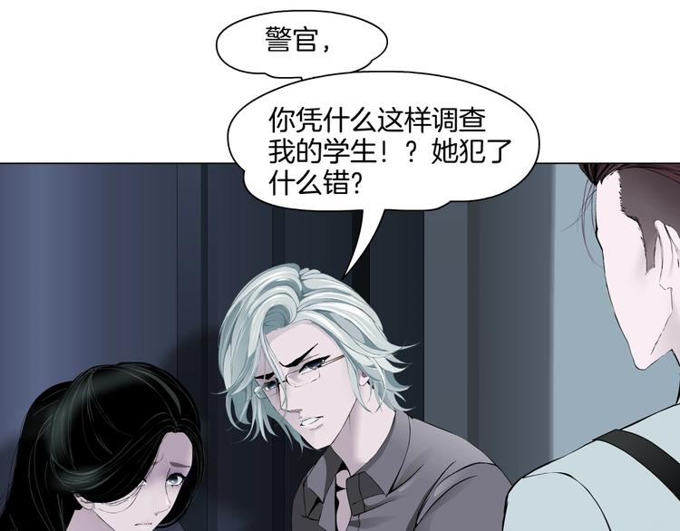 第98话  男人的对决！⚒39