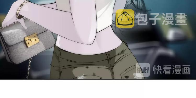 第24话 再次除掉她！？50