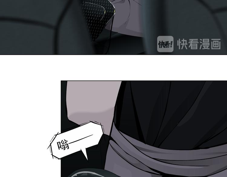 第132集 追逃71