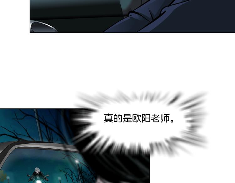 第133话 挣扎49