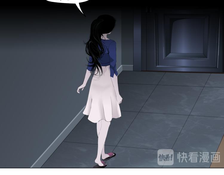 第113话 家暴11