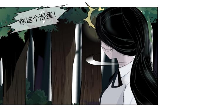 第21话 闺蜜65