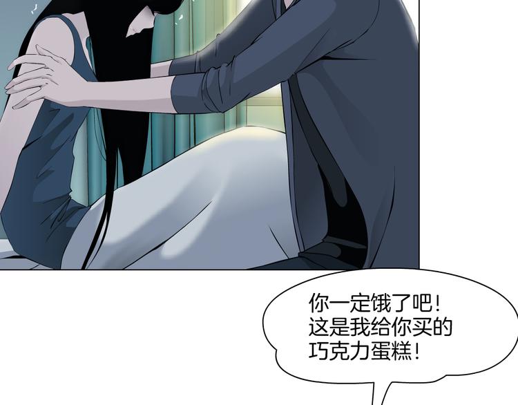 第4话 重生45