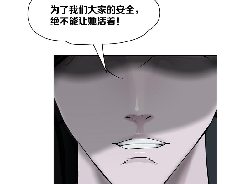第5话 雕塑课6