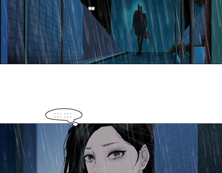 第51话 现形73