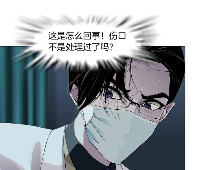 第116话 替身94