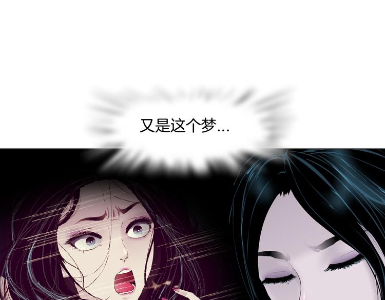 番外-《莫倩传》 0645
