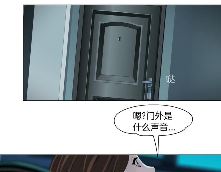 【完结篇】 归来26