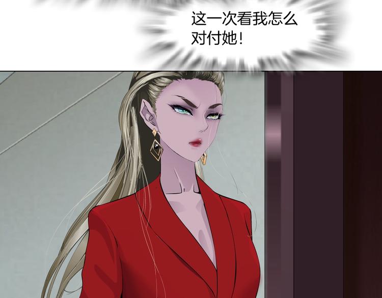 第99话 设局25