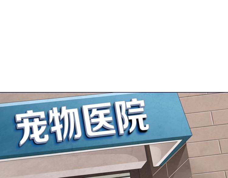 第49话 正道？68