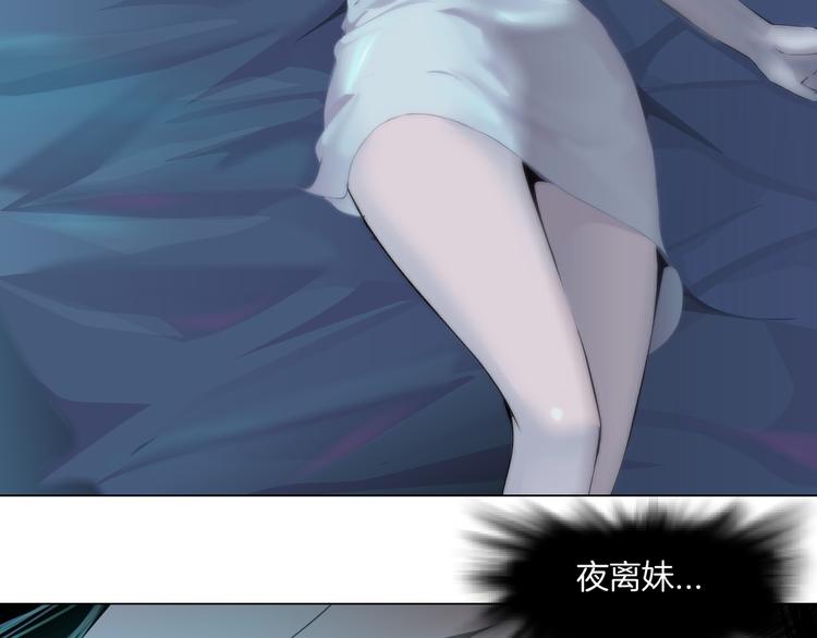 第119话  告诫60