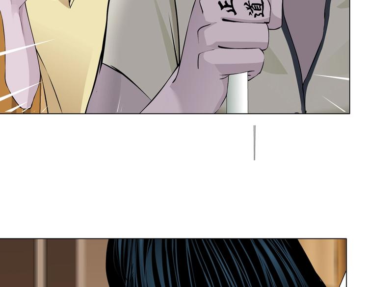 第76话 守护82