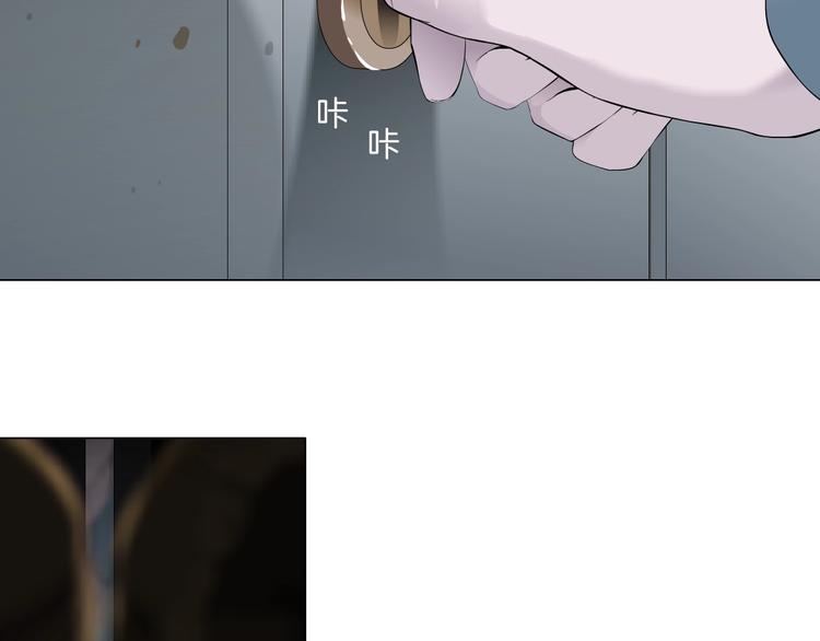 第20话 摊牌44